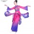 Chinese Hanfu Classical Dance Costumes Female Elegant Fan Dance Yangko Clothing Suits Performance Square Dance Costume