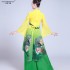 Chinese Hanfu Classical Dance Costumes Female Elegant Fan Dance Yangko Clothing Suits Performance Square Dance Costume