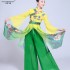 Chinese Hanfu Classical Dance Costumes Female Elegant Fan Dance Yangko Clothing Suits Performance Square Dance Costume