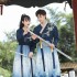 Chinese couple CP Hanfu men women cross neck embroidery two piece set of gradient printing student class clothing