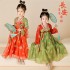 Children Hanfu Girl Brocade Scale Chest Dresses Fairy Chinese Koi Embroidery Spring Ancient Performance Clothing