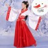 Women's Tang Dynasty Empress Hanfu Cosplay Costume