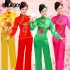 Chinese Folk Dance Costume for Women