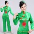 Chinese Folk Dance Costume for Women