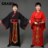 Boys' Traditional Chinese Hanfu Costume for Cosplay Dance