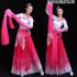 Chinese Traditional Year Performance Dance Hanfu