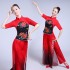 Chinese Hanfu Classical Dance Costumes for Women