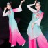 Child Seven Fairy Hanfu Dress Clothing