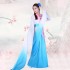 Tangsuit Dynasty Hanfu Dress for Men