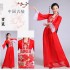 Women Clothes Traditional Hanfu Tang Dynasty Dance Costumes
