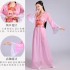 Women Clothes Traditional Hanfu Tang Dynasty Dance Costumes