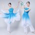 Chinese Ancient Costume Hanfu Sunscreen Cardigan Chiffon Coat