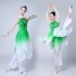 Chinese Ancient Costume Hanfu Sunscreen Cardigan Chiffon Coat