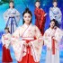 Women Chinese Hanfu Dance Ancient Folk Costume Traditional Princess Stage Singer Performance Clothing Festival Outfit