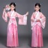 Elegant Chinese Dress for Classic Folk Dance